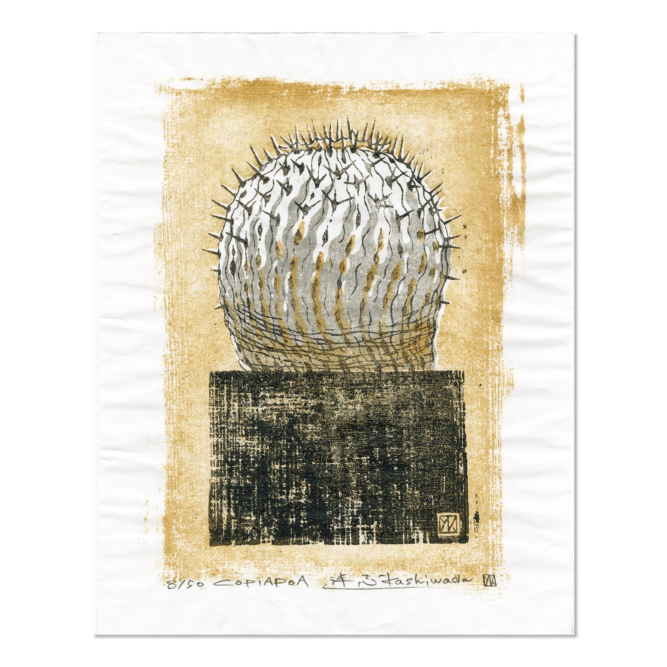 【木版画】「COPIAPOA」 by 川旅99（柏田洋志）黒王丸　コピアポア 木版画】「COPIAPOA」 by 川旅99（柏田洋志） | UPDRAFT ONLINE STORE